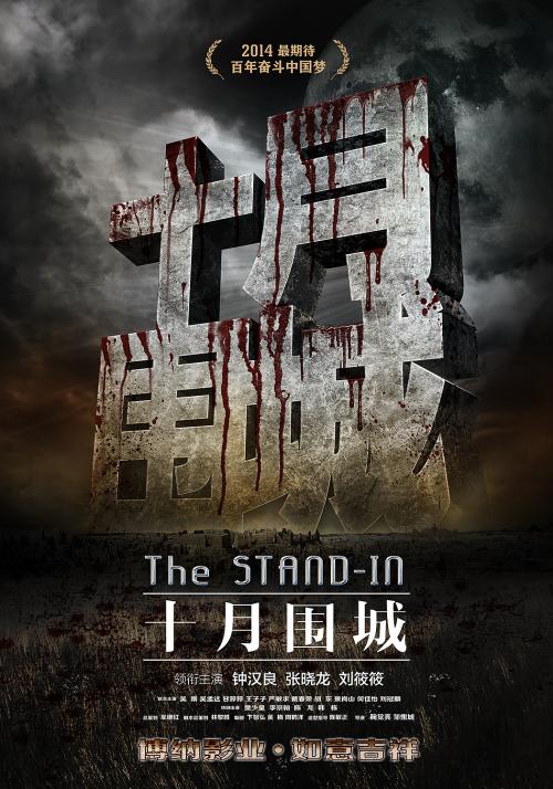 奈耶诺德大学学士证书